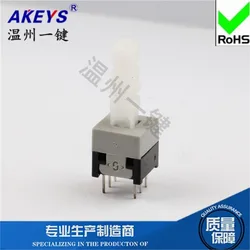 10pcs KFT-8.5*8.5 8.45*8.45 Black white handle Extended button Self/non-lock switch Six feet