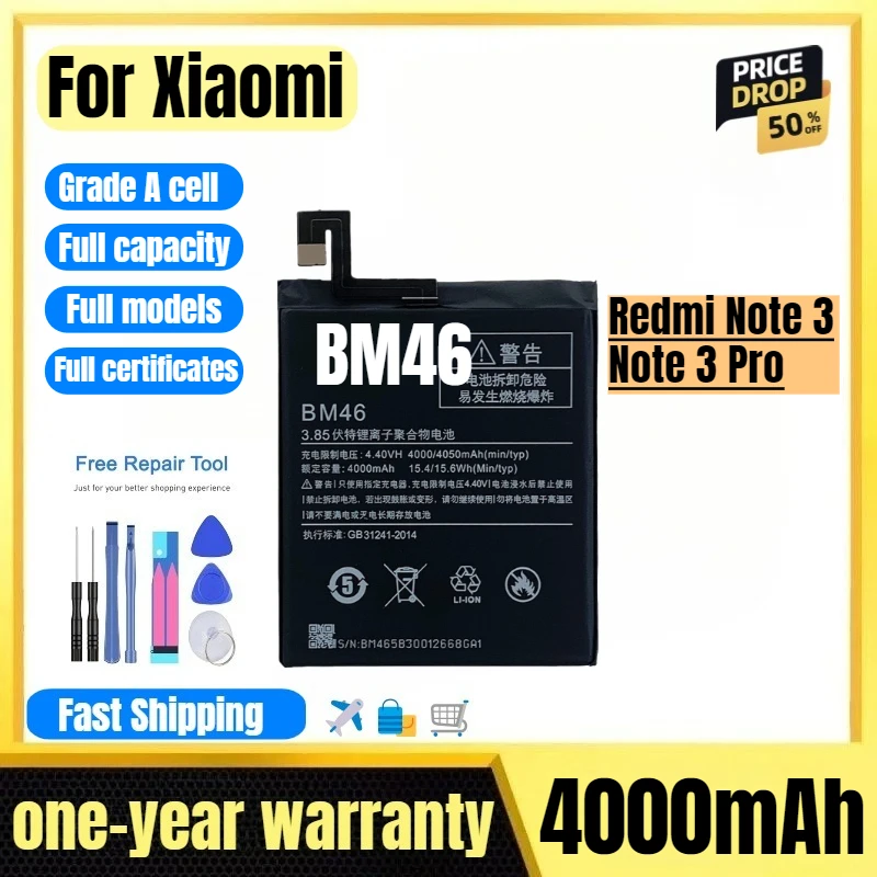 

BM46 for Xiaomi Redmi Note 3/Note 3 Pro Phone Battery High Quality High Capacity Replacement Bateria Grade A Cell with Tools