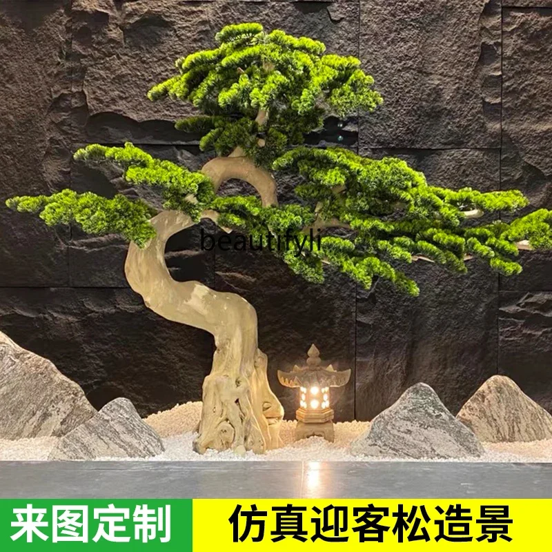 45Simulated pine tree welcome pine bonsai dry mountain water fake tree staircase indoor green plant decoration