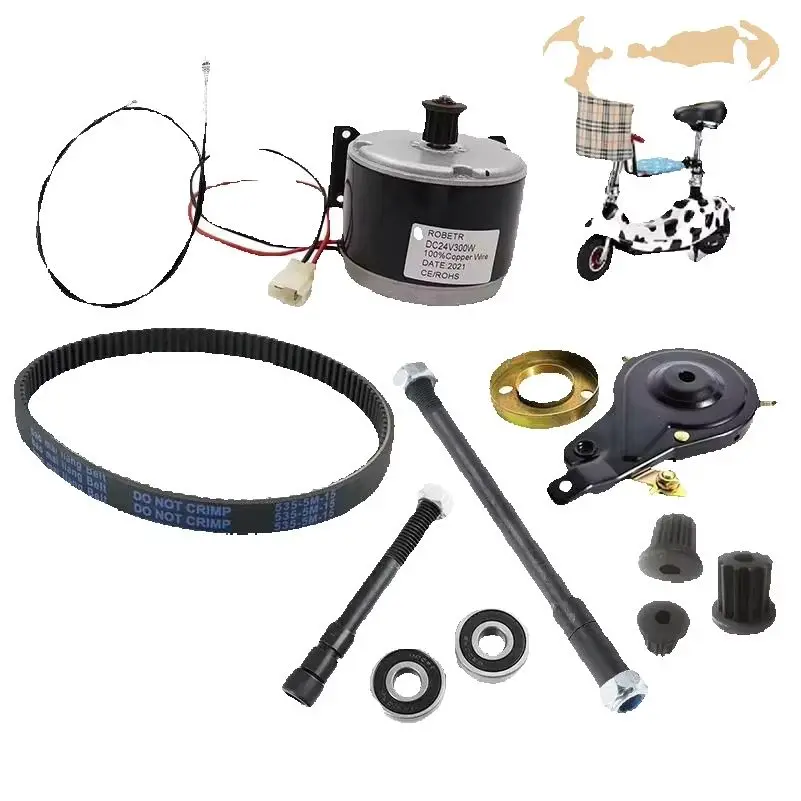 24V 300W DC Brush Motor MY1016 Mini Electric Vehicle Small Brush Synchronized Pulley Scooter Motor