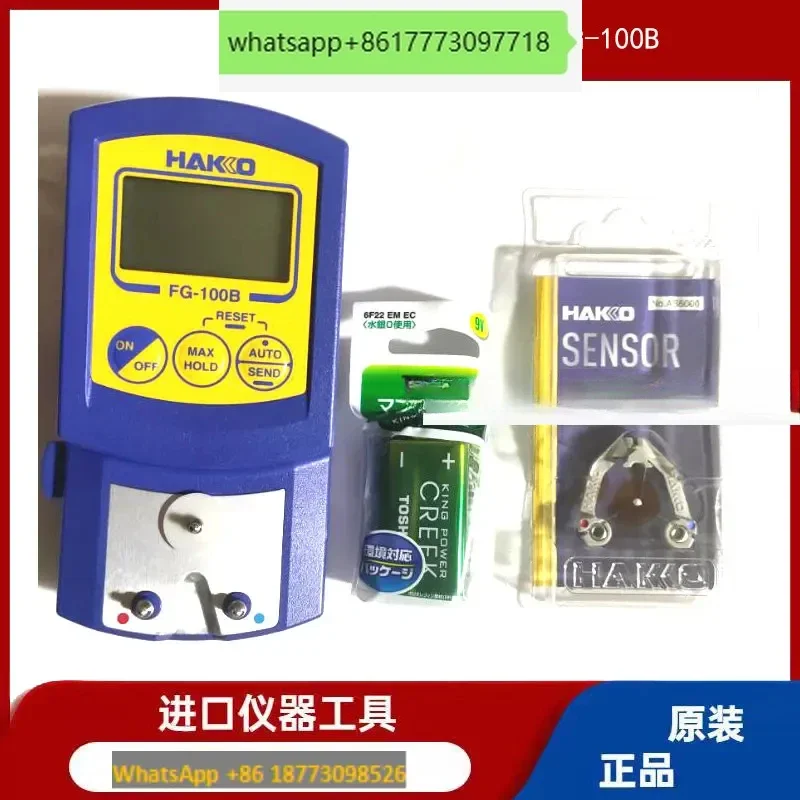 

HAKKO White Light FG-100B Тестер температуры припоя, импортированный из Японии, промышленный термометр, сварочная станция, термометр