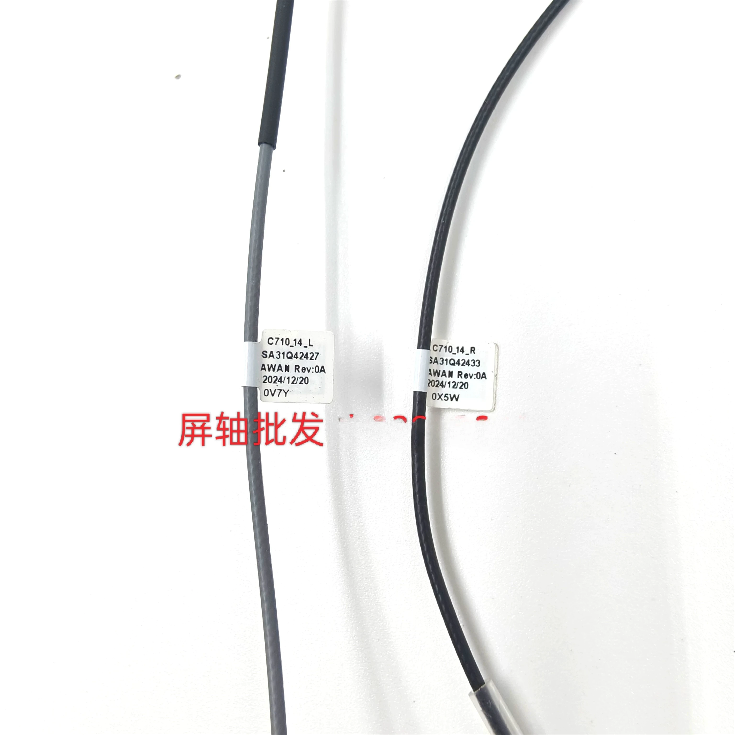 For Lenovo Yoga 7 2-in-1 14ILL10 14AKP10 Screen Shaft, Rotary Shaft, Crescent Grey
