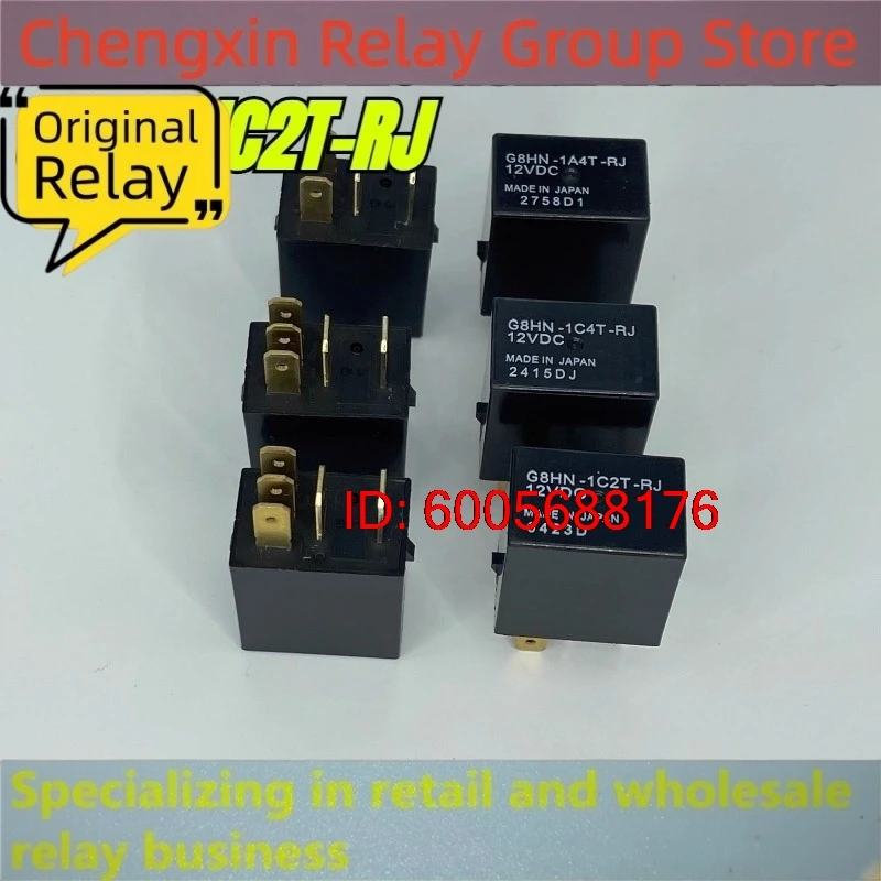 10pcs/lot 100% original genuine relay:G8HN-1A4T-RJ G8HN-1C4T-RJ G8HN-1C2T-RJ 12VDC 4 5pins Motorcycle Relay