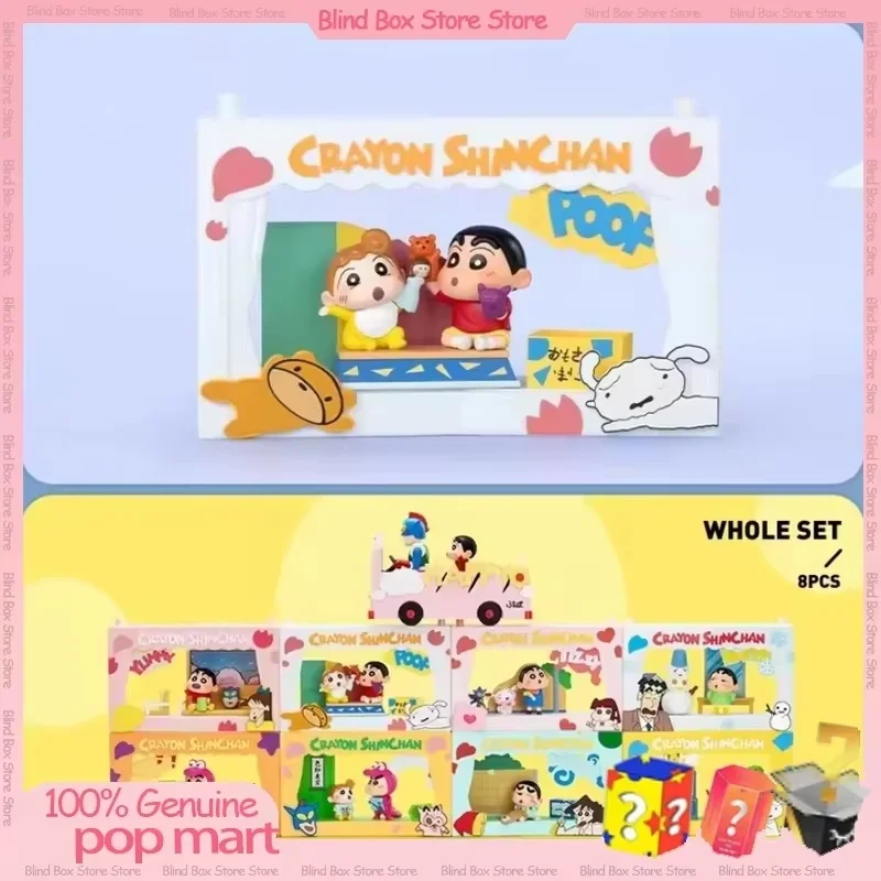 POP MART Crayon Shinchan Life Theatre Series Blind Box Mystery Box Guess Bag Toys Doll Cute Anime Figure Desktop Ornaments Colle