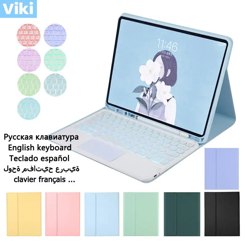 

Чехол с клавиатурой для Samsung Galaxy Tab S8 Plus SM-X800 X806, чехол для Galaxy Tab S8 Plus, 2022, сенсорная панель, клавиатура с подсветкой