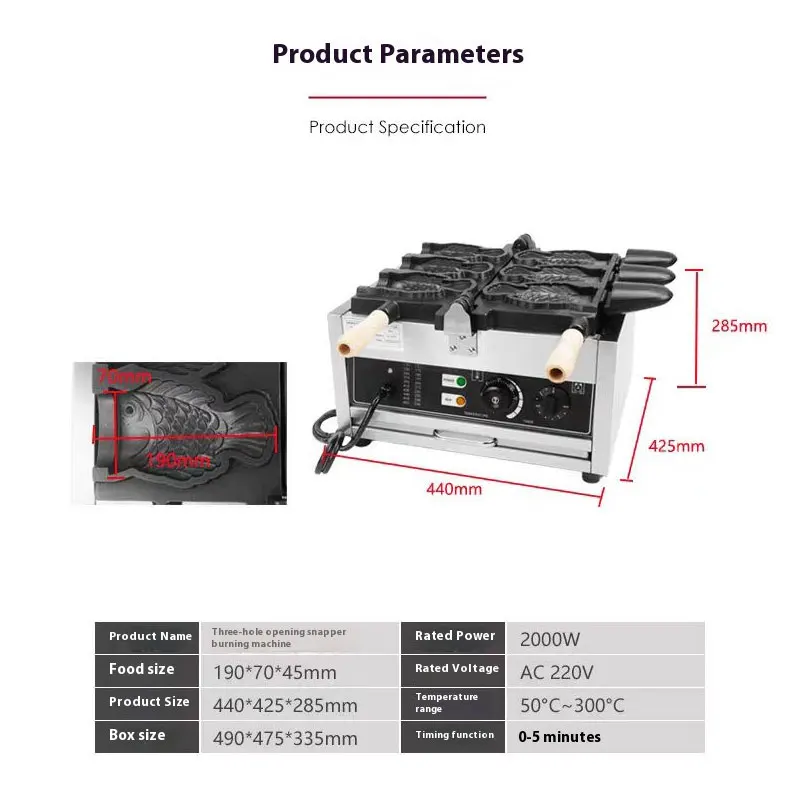 التجارية مفتوحة الفم آلة وافل الأسماك Taiyaki الأسماك على شكل الهراء الحديد طلاء غير لاصق الفولاذ المقاوم للصدأ وجبة خفيفة الكعك الحديد