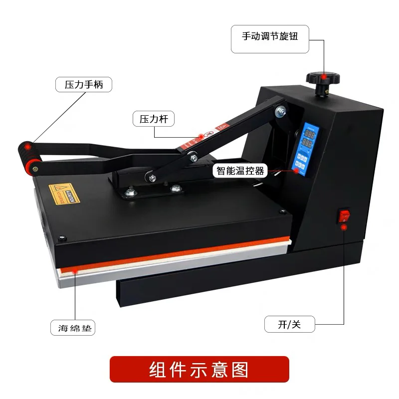 Manual heat transfer machine hot stamping hot drill T-shirt printing clothes hot stamping machine