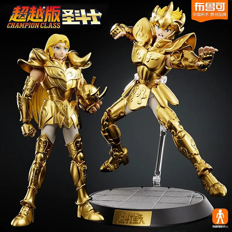 Spot Bruco Saint Seiya Beyond Edition Aries Leo Scorpio Building Blocks Trendy Play Assembled Ornament Toy Gift Anime Collection