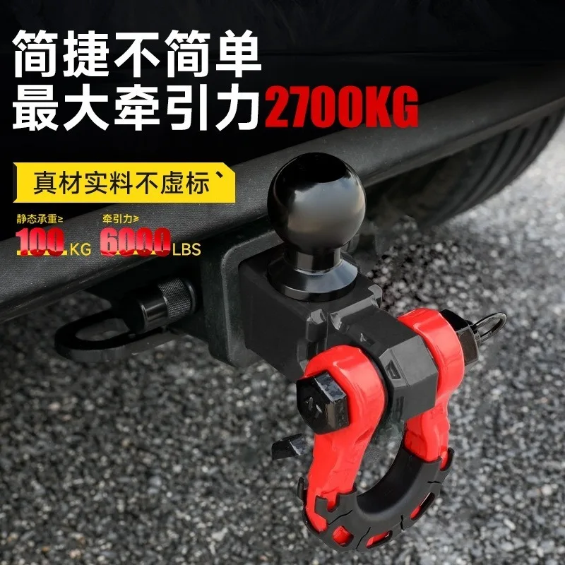 Trailer hook modification, off-road trailer arm rogue hook, anti-collision trailer bar accessories