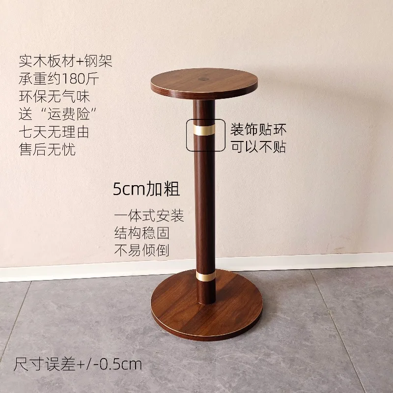 Floor-to-ceiling bedside minimalist living room balcony round flower stand green plant table sofa edge log walnut rack corner fe