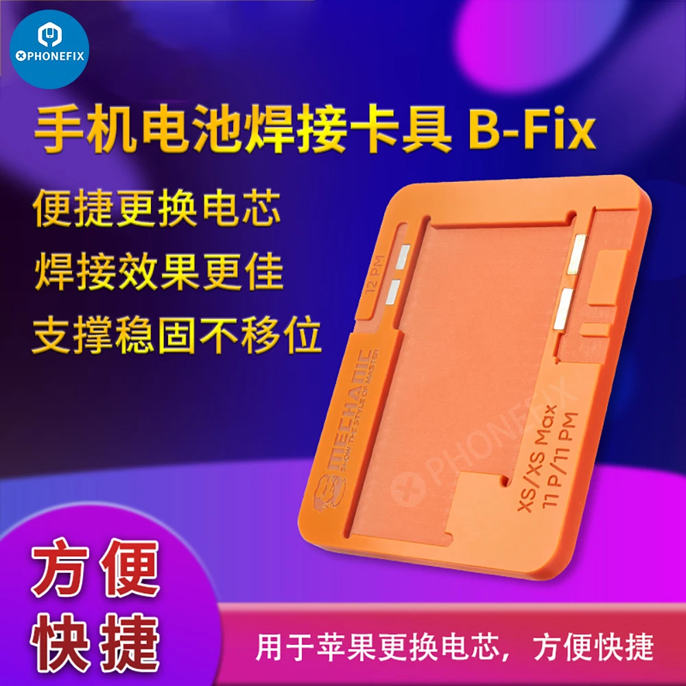 Mechanic B-Fix Battery Welding Fixture for iPhone X-13Pro Max Battery Cell Chip Replacement Tools Soldering Repair Clamp Holder