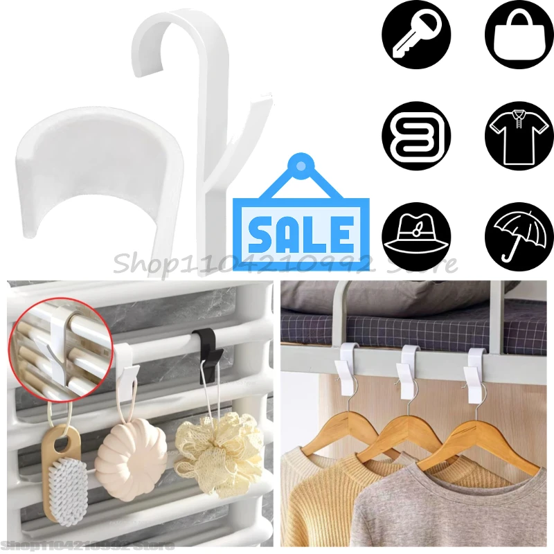 No Nail Needed Hangers Towel Multi-Purpose Radiator Hooks Coat Clothes Hanger Scarf Rack Bath Handrail Hook Bathroom