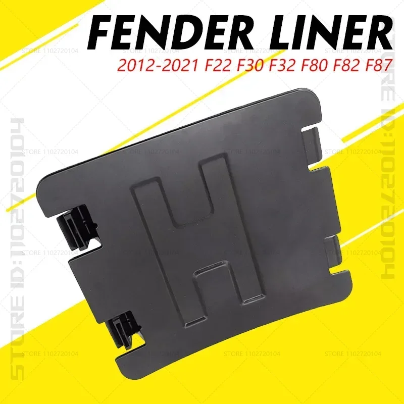 

for 2012-2021 F22 F30 F32 F80 F82 F87 BMW 2 3 4 M Series Front Wheel Arch Fender Liner Access Panel Cover 51717260397