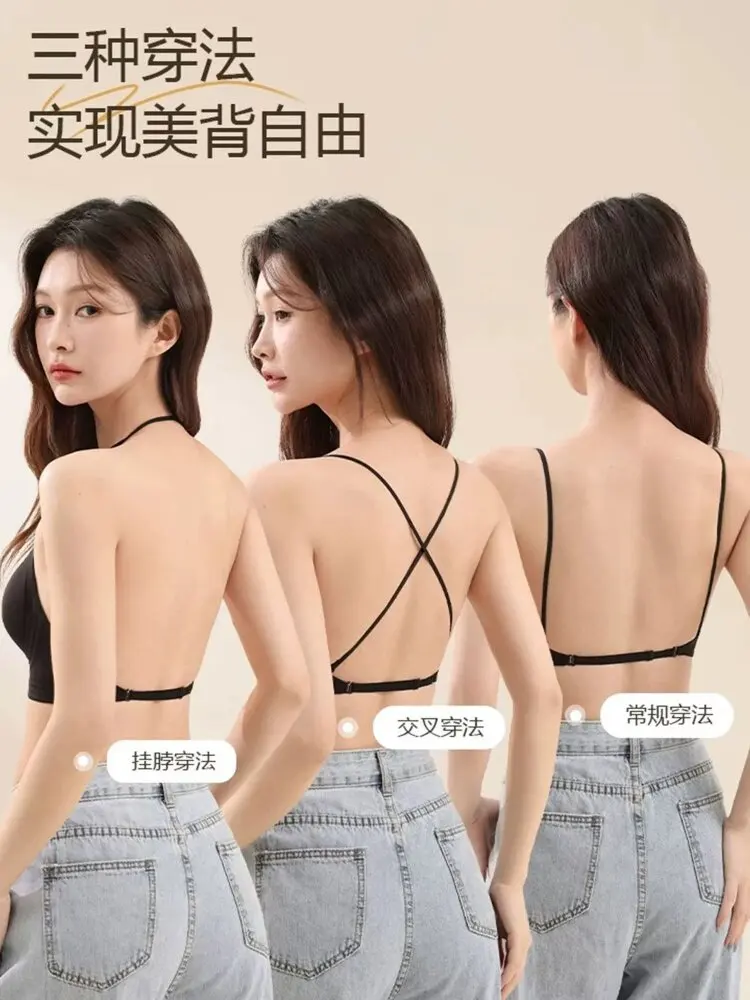 Multiway-BH mit Neckholder und tiefem Rücken, Push-Up im amerikanischen Stil für kleine Brüste, nahtloses umwandelbares Bralette, Bestseller MOYIOSU S-L