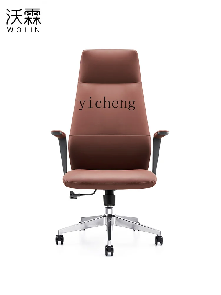 ZK Boss Office Meeting Training Leather Chair Simple Modern Computer Chair Home Backrest Bow Chair