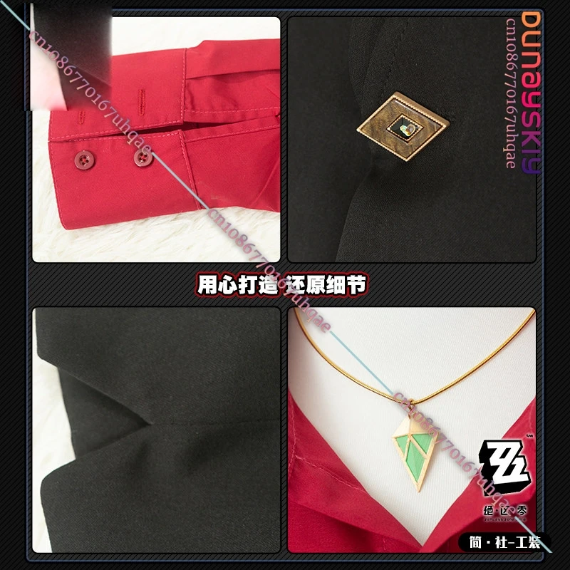 Zenless Zone Zero Jane Doe Undercover Cosplay Costume Jane Doe zzz Black Undercover R&B Uniform Women Halloween Theme Dress Up