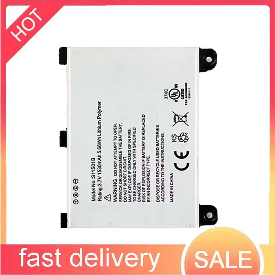 Battery For Amazon … - image