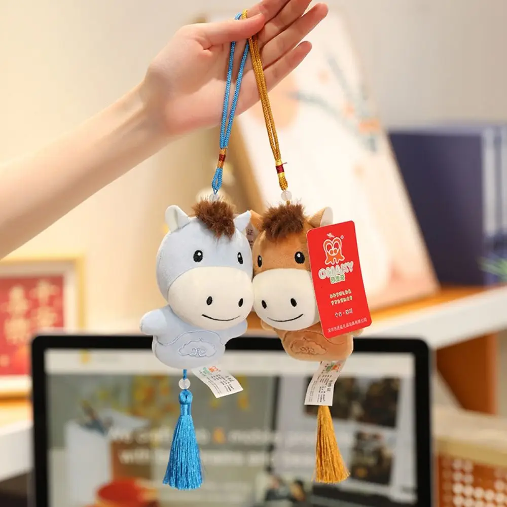 Lindo Animal relleno caballo muñeco de peluche suave Kawaii muñeco de caballo de peluche colgante 12cm juguetes de peluche llavero de Pony decoración del hogar