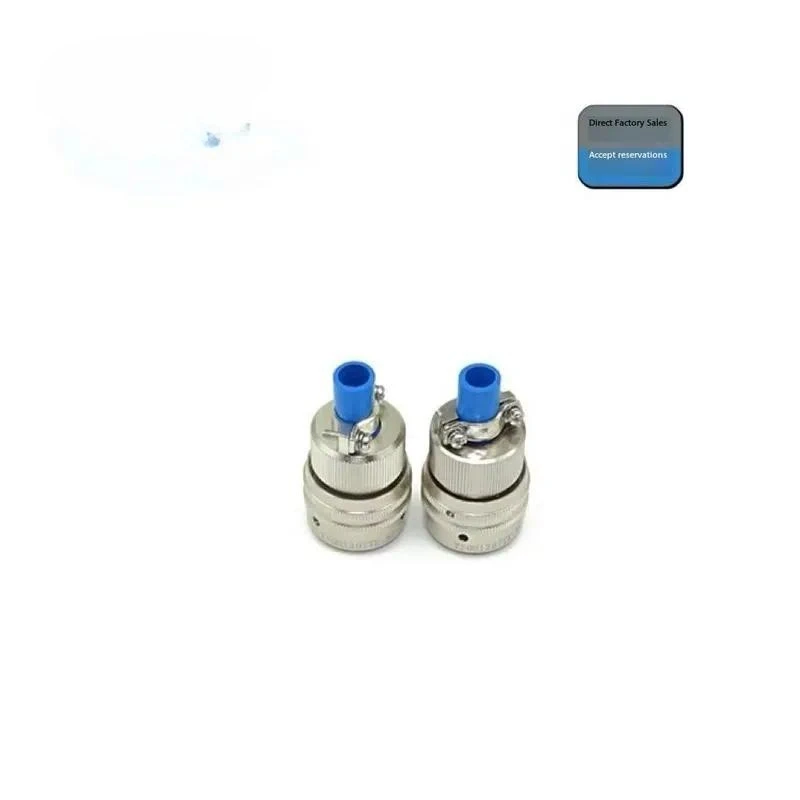 Aviation plug Y50H1207TK2NI/ZJ10NI round electrical connector, waterproof male and female connector 7 pins