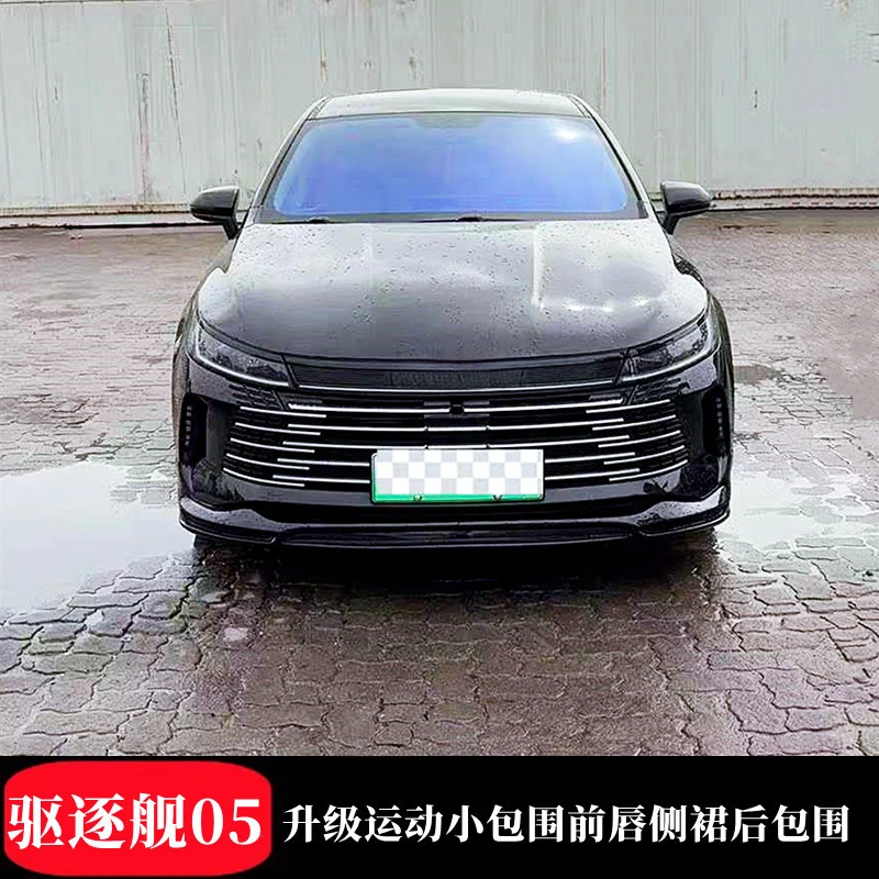 

Suitable for BYD Destroyer 05 Body Kit Front Lip Side Skirts Rear Bumper Spoiler Exterior Upgrade