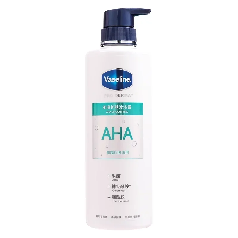 Vaselina aha géis de banho 500ml, lavagem corporal suavizante b3 niacinamida, fragrância de longa duração, hidratação, lavagem corporal, clareamento, cuidados com a pele