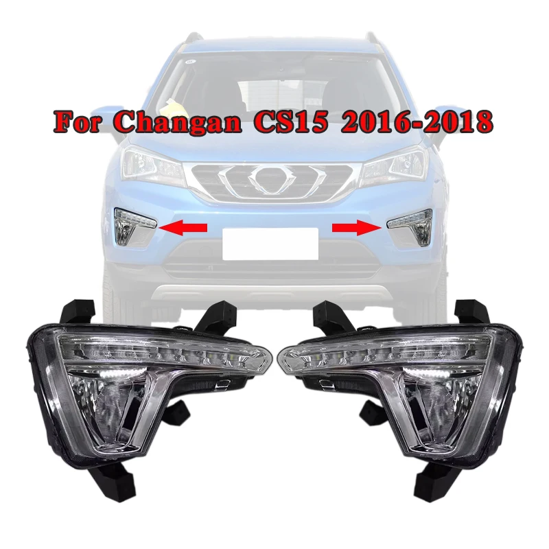 

Car Front Bumper Fog Light Daytime Running Light Signal Lamp For Changan CS15 2016 - 2018 Fog lamp