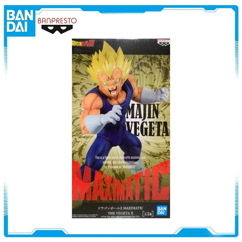 

In Stock Bandai Original Anime DRAGON BALL Z Maximatic 2.0 Vegeta Figures Collection Model Toy WY