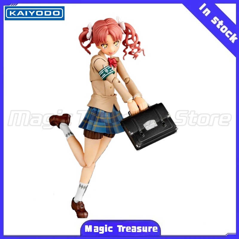 

【MT】KAIYODO Revoltech Toaru Kagaku No Railgun T Shirai Kuroko: Руководство по анимации