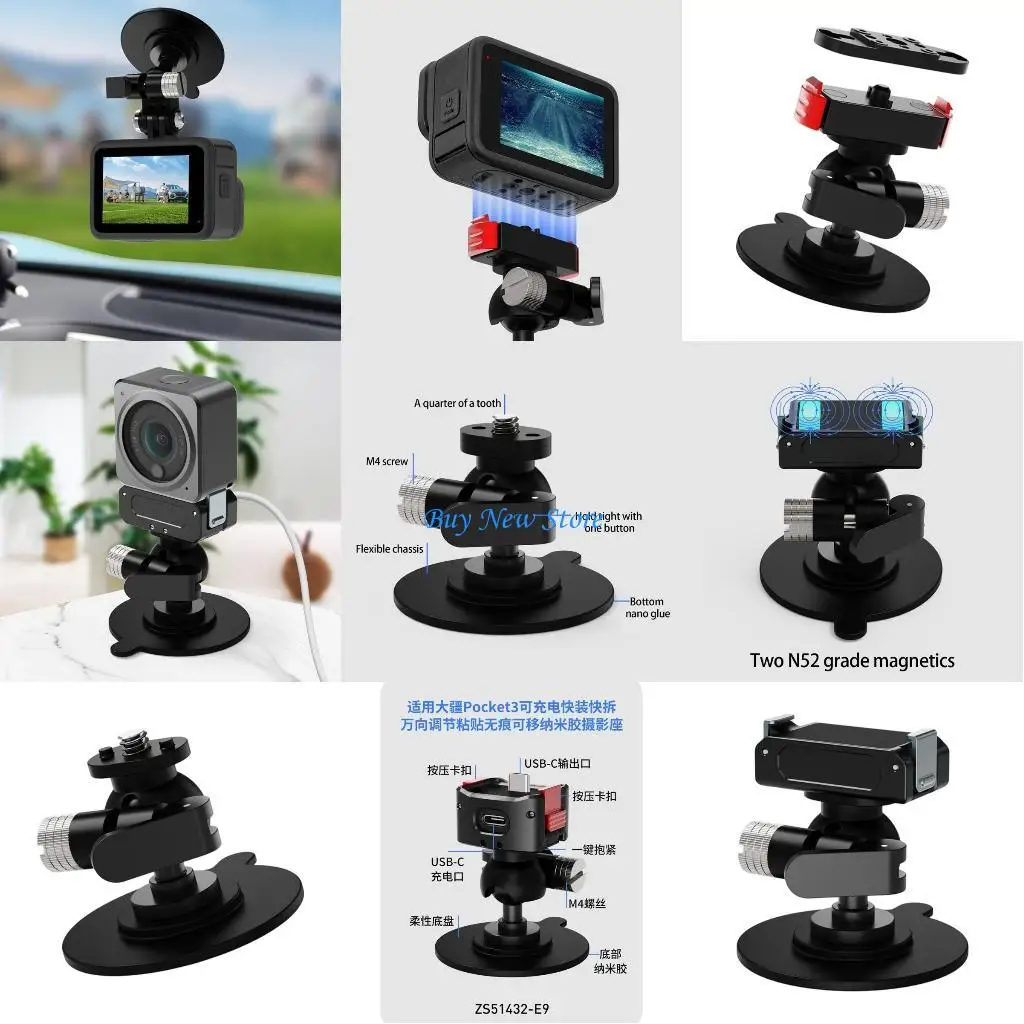 Giá đỡ đế hút phát hành nhanh từ tính 20CE cho máy ảnh hành động Khả năng tương thích phổ biến