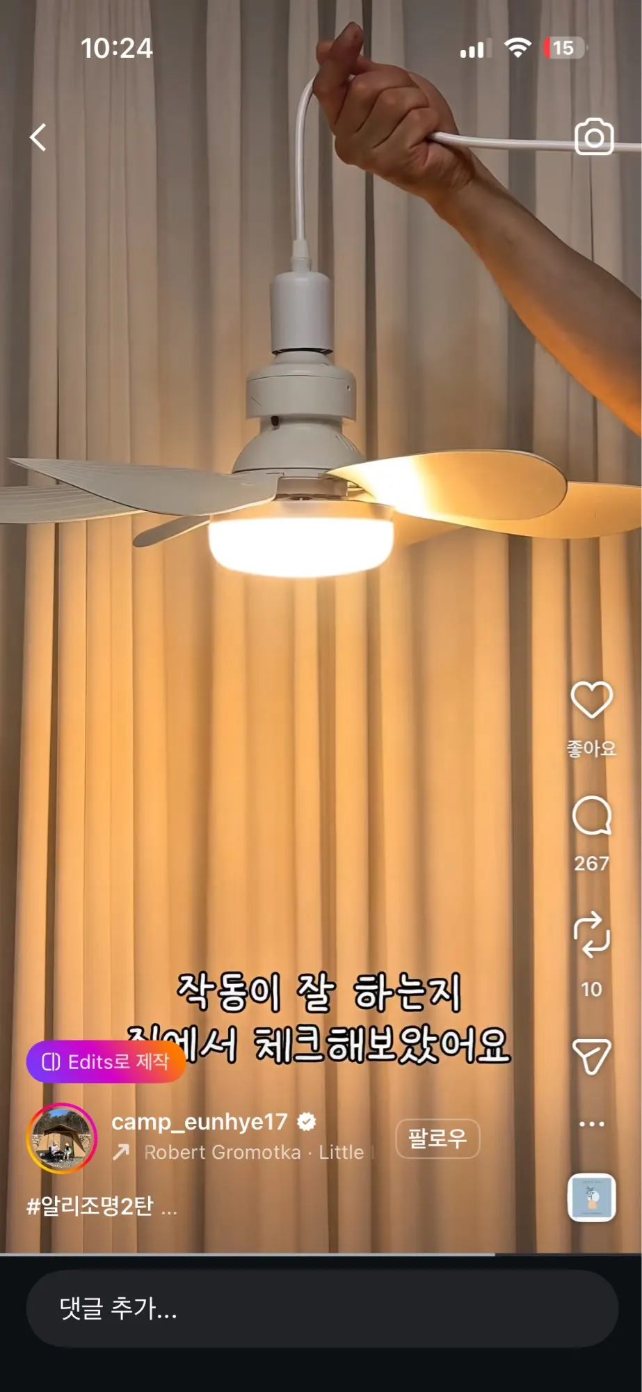 구매후기