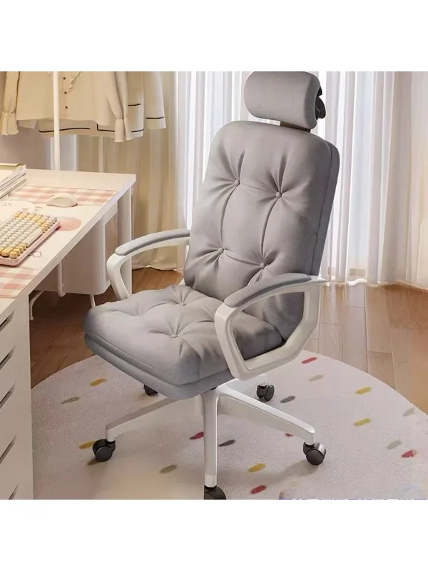 Versatile Computer Chair With Wheels Ergonomic Office Chair Adjustable Backrest Rotatable Study Chair PU leather