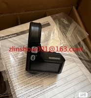 E7000 display eTube code meter, electric bicycle controller