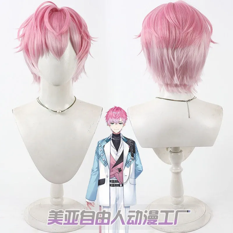 Anime NIJISANJI VTuber Sumeragi Reo Cosplay Wig Anime Roleplay Wigs Party Costume Prop Synthetic Hair Heat Resistant Fiber