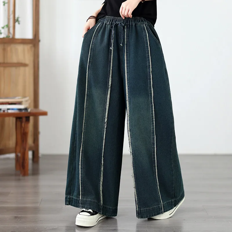 SuperAen Oversize Denim Wide-leg Pants Spring and Autumn New High Waist Patchwork Loose Casual Long Straight Pants