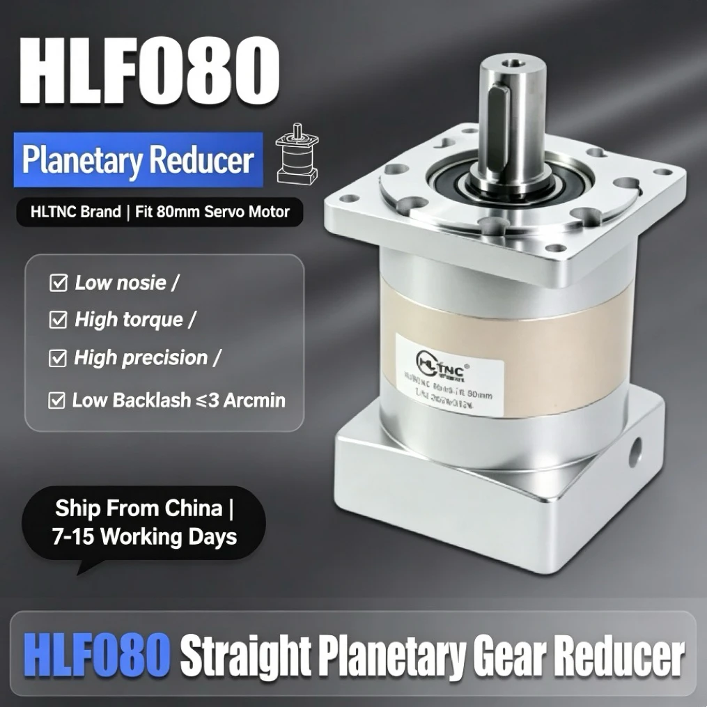 Reductor Planetario HLF080 7arcmin, Caja de Engranajes Planetaria con Relación de Reducción 3/4/5/7/10/15/20/25/30/40/50/70 para Motor Servo Nema 32 de 750w 1000w