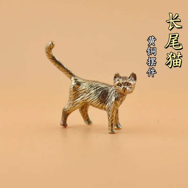 

Creative Little Kitten Long Tail Cat Vintage Antique Bronze Pastoral Cat Tea Pet Desktop Bronze Sculpture Handheld Craft Small O