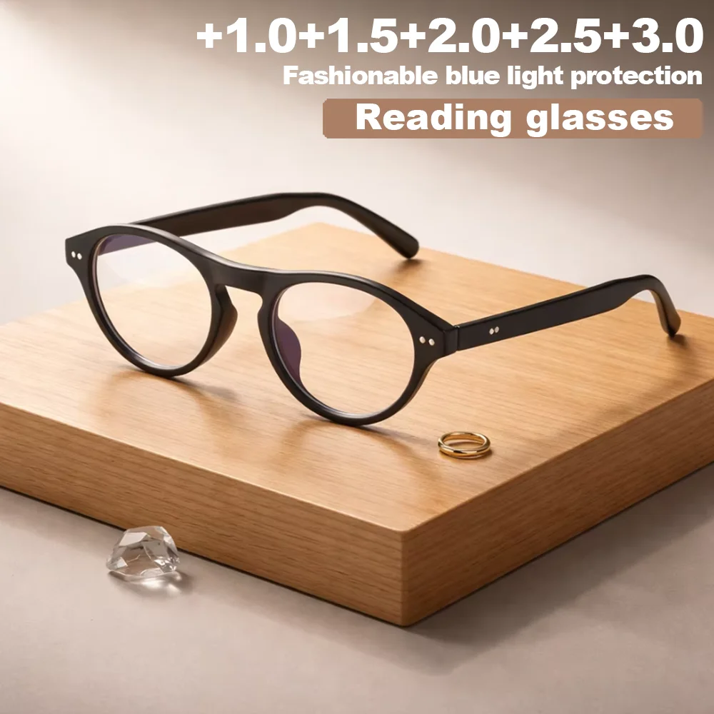 1 Stück Vollrand-Lesebrille für Männer und Frauen zur Verwendung mit High-Definition-Computern, Tagesbrille mit +100 bis +400 Dioptrien, Blaulichtfilter-Lesebrille