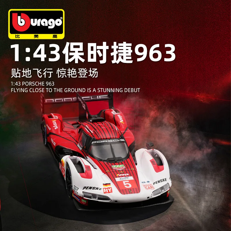 Bruago 1: 43 بورش 911 Gt3 Rs تويوتا Gr يارس رالي 1 الهجين محاكاة سبيكة سيارة نموذج سيارة معدنية لعبة مجسمة هدية مزخرفة #2