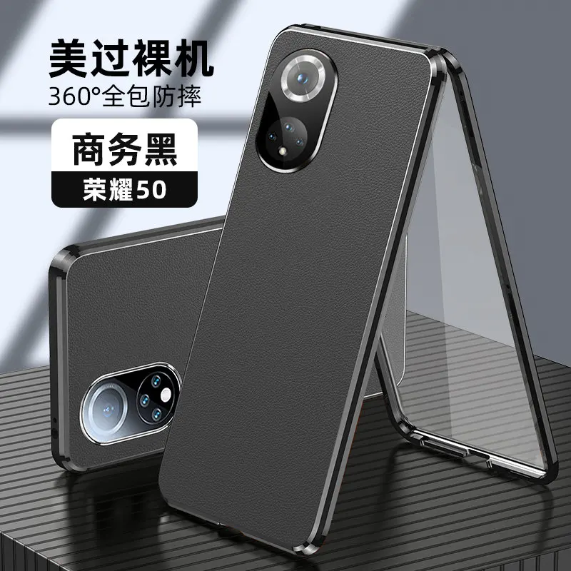 360 Full Protection Metal Bumper Clear Front Glass Case For Honor 50 5G NTH NX9 with Back PU Leather Skin Cover Phone Protector