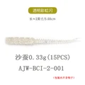 AJW-BCI  01