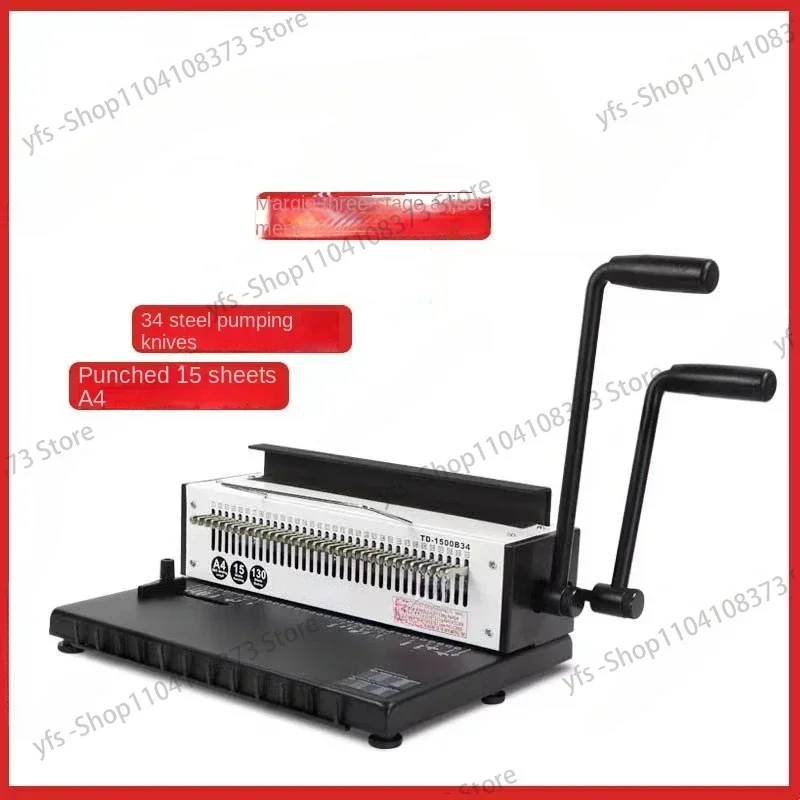 A4 Binder Puncher machine 1pc Manual Wire binding machine 34 Holes Metal Spiral Wire Spool Binding Machine