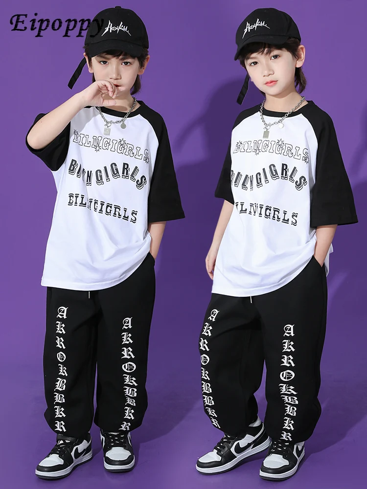 بدلة عصرية هيب هوب للأطفال ، ملابس أداء المنصة ، ملابس للبنات