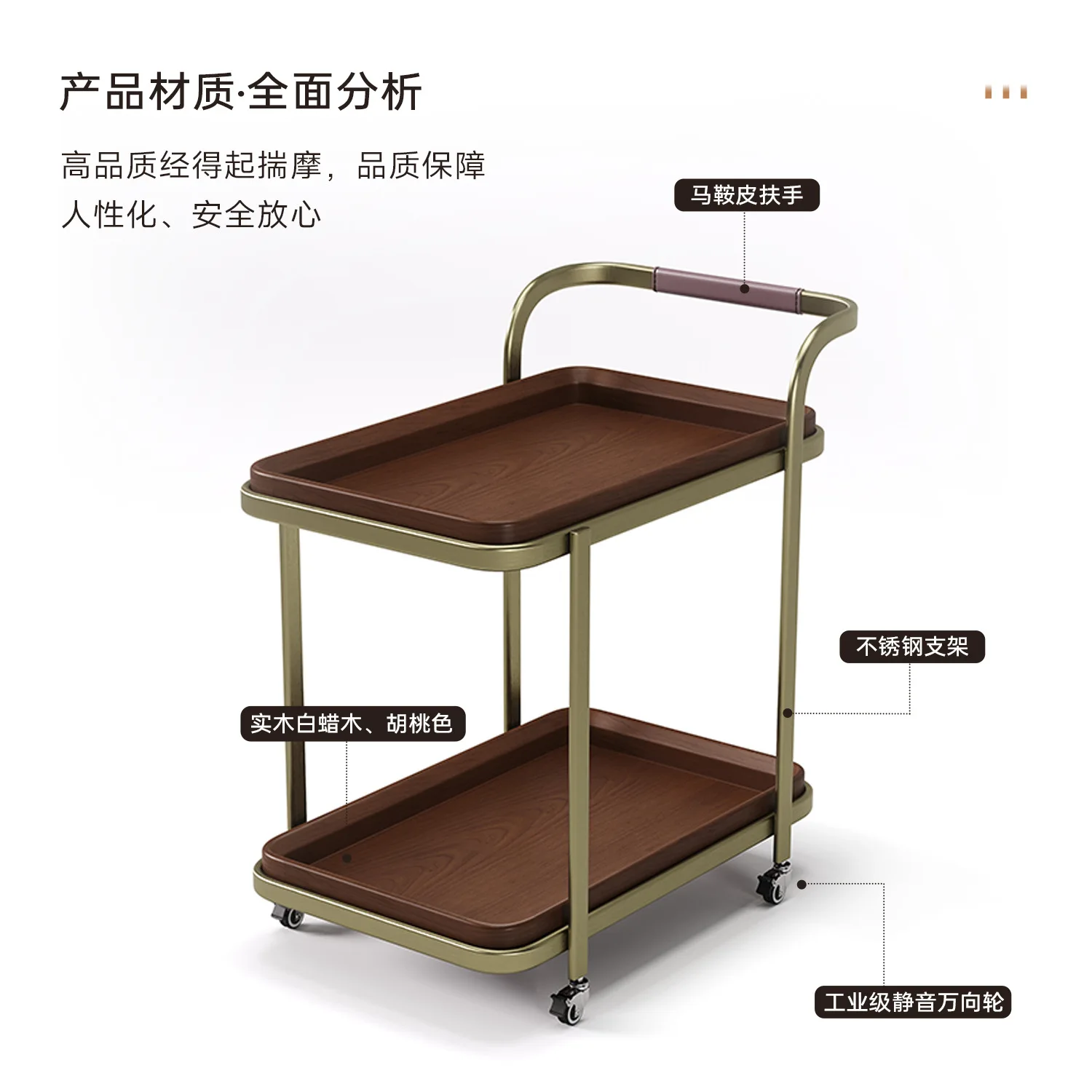 Living room small coffee table dining room balcony mobile wheeled trolley