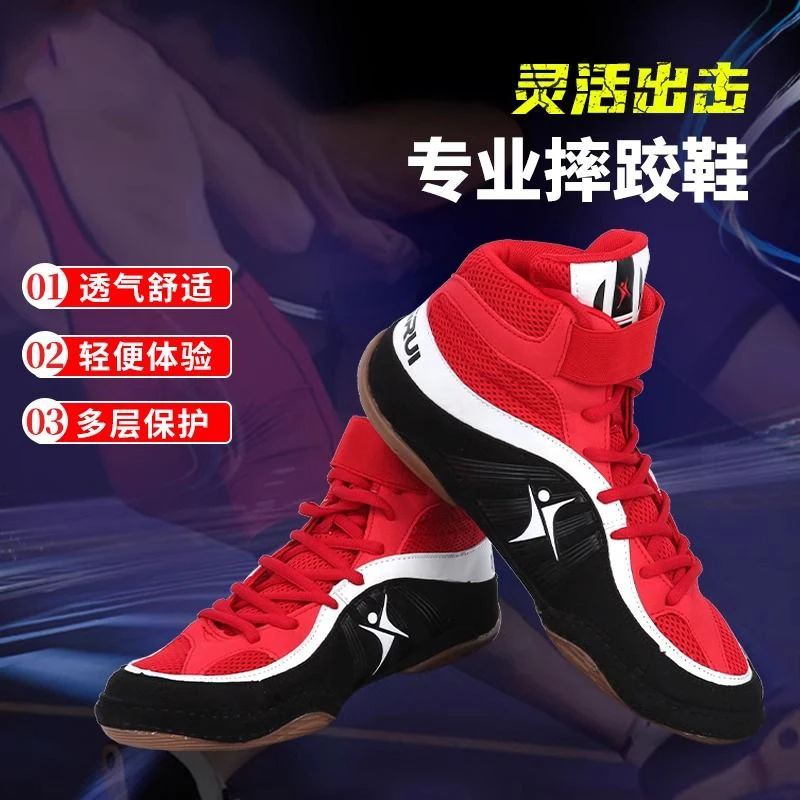 Leichte Wrestling-Schuhe für Herren, atmungsaktive Mesh-Box-Sneaker, Designer-Training, Boxschuhe, blau-rote Turnschuhe