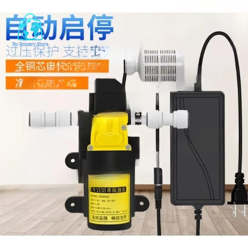 Self-priming Booster Pump Automatic Start-stop for Water Purifier Water Pump and Motor