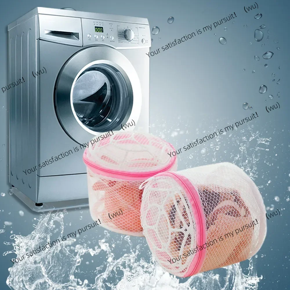 ZOCI-1pc Women Lingerie Bra Underwear Laundry Washing Bags Net Mesh Clothes Sock Organizer Zip Bags Hosiery SaverBras Protector