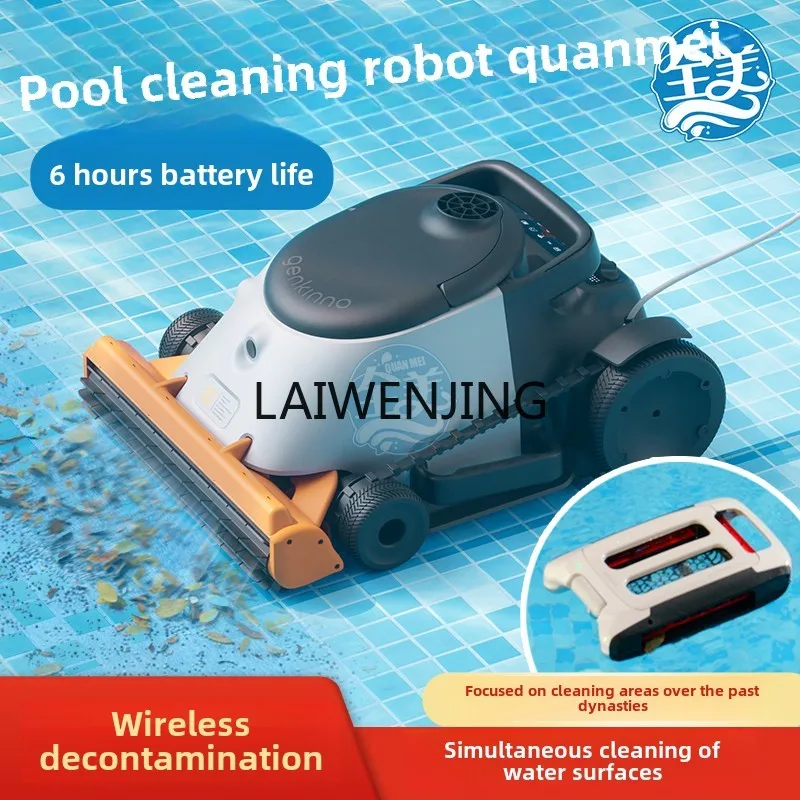 MJY automatic swimming pool sewage suction machine pool bottom cleaning robot underwater vacuum water turtle