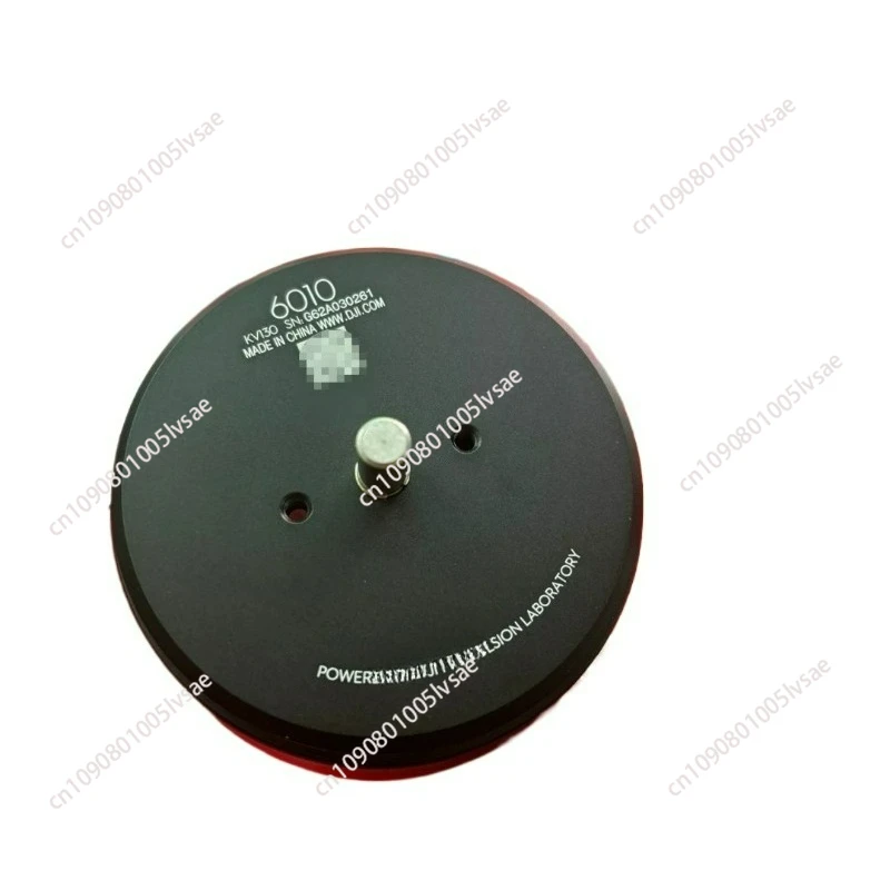 Suitable For Dji MG… - image