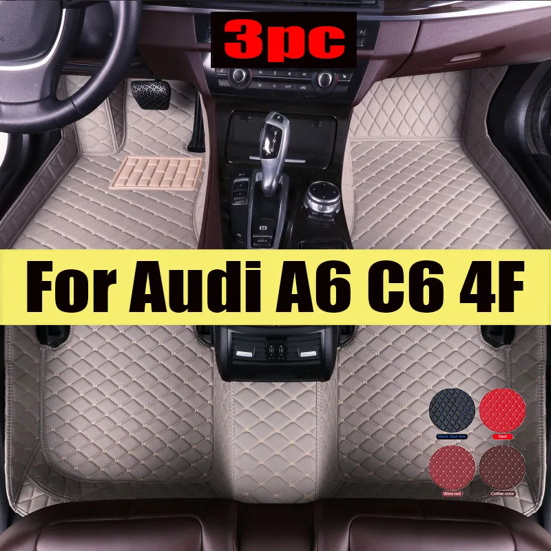 

Car Floor Mats For Audi A6 C6 4F 2004~2011 Carpet Luxury Leather Mat Durable Rug Auto Interior Parts Car trunk mat