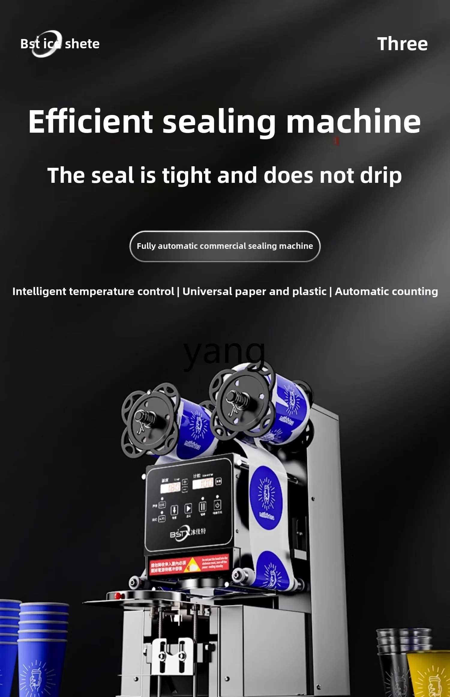 Lcx milk tea shop equipment automatic commercial beverage sealing machine soy milk cup sealing machine view 3